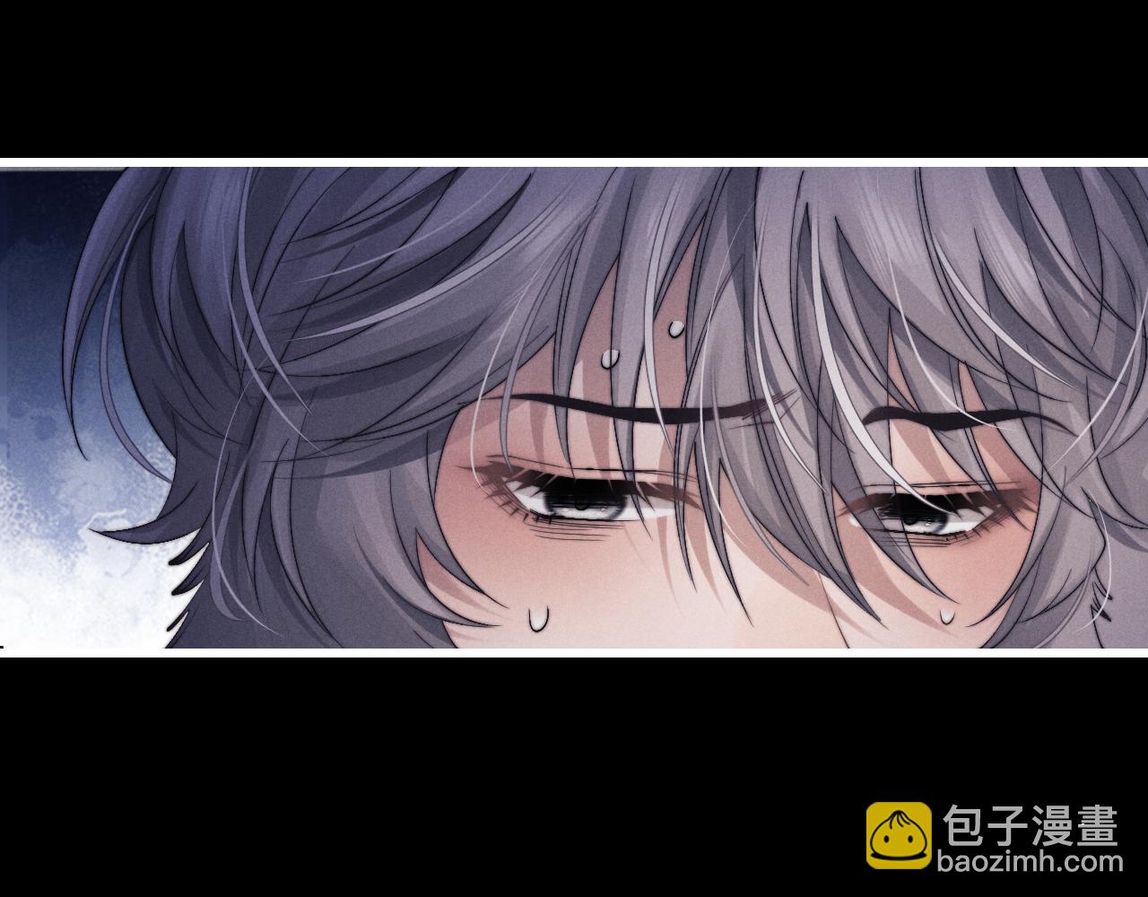 垂耳執事 - 第14話 錦哥說要帶我回家(2/3) - 2