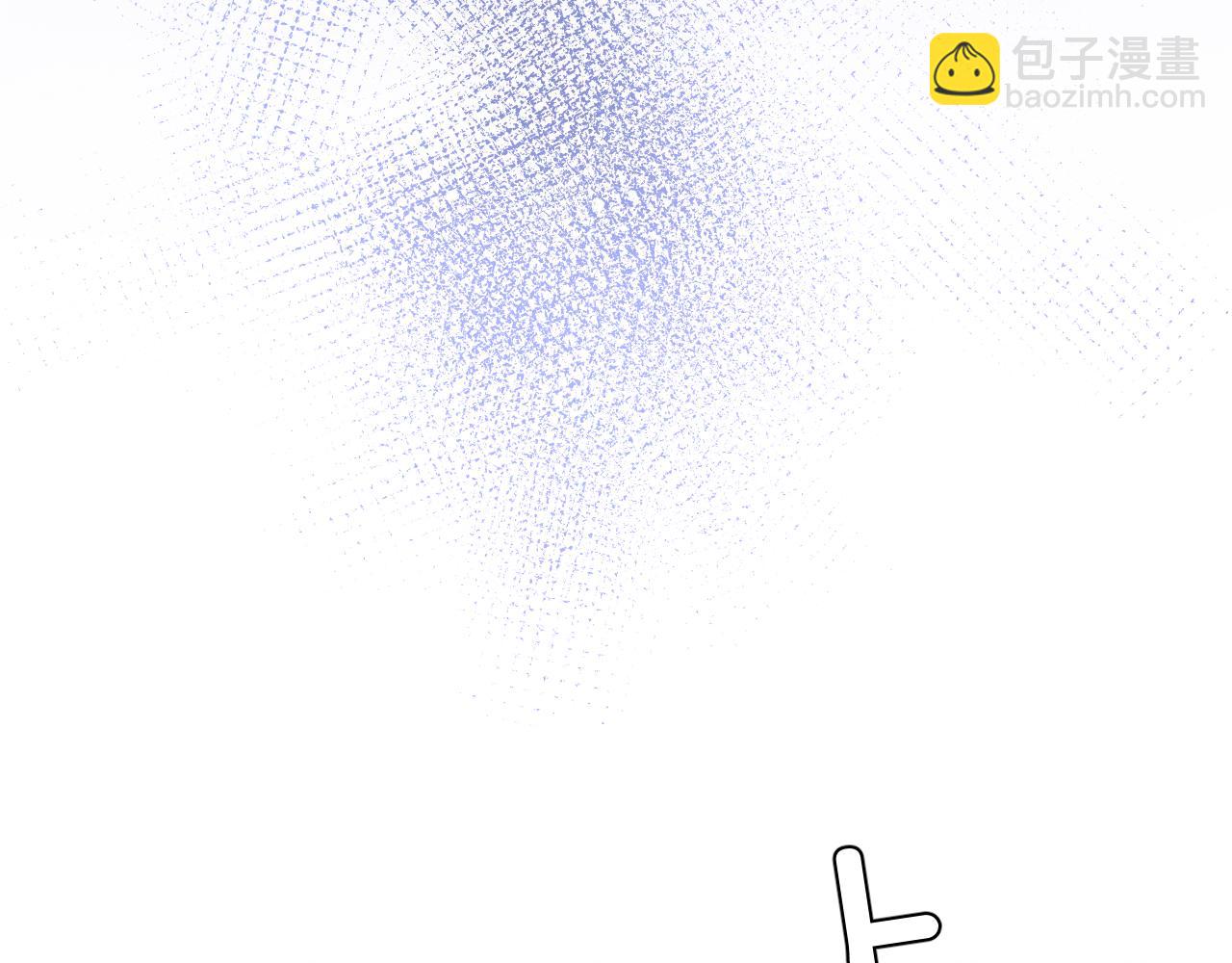 垂耳執事 - 第14話 錦哥說要帶我回家(2/3) - 5