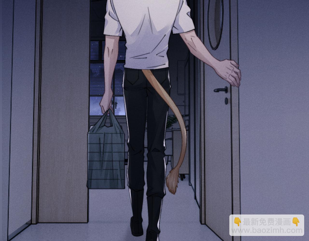 垂耳執事 - 第14話 錦哥說要帶我回家(2/3) - 7