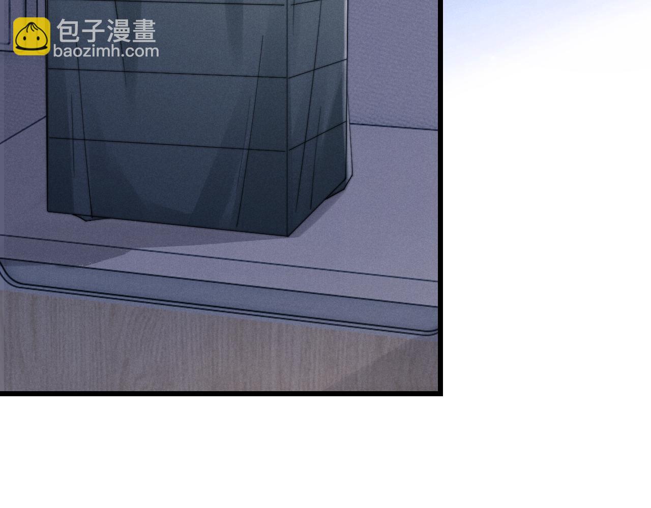 垂耳執事 - 第14話 錦哥說要帶我回家(2/3) - 2