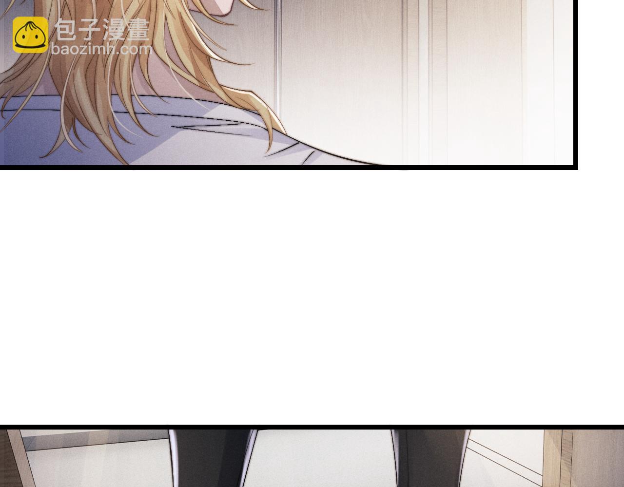 垂耳執事 - 第14話 錦哥說要帶我回家(2/3) - 8