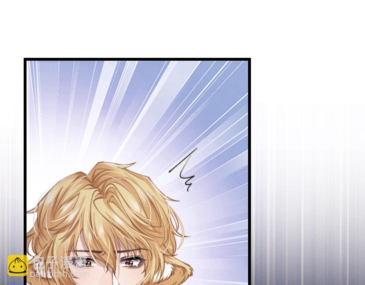 垂耳執事 - 第14話 錦哥說要帶我回家(2/3) - 2