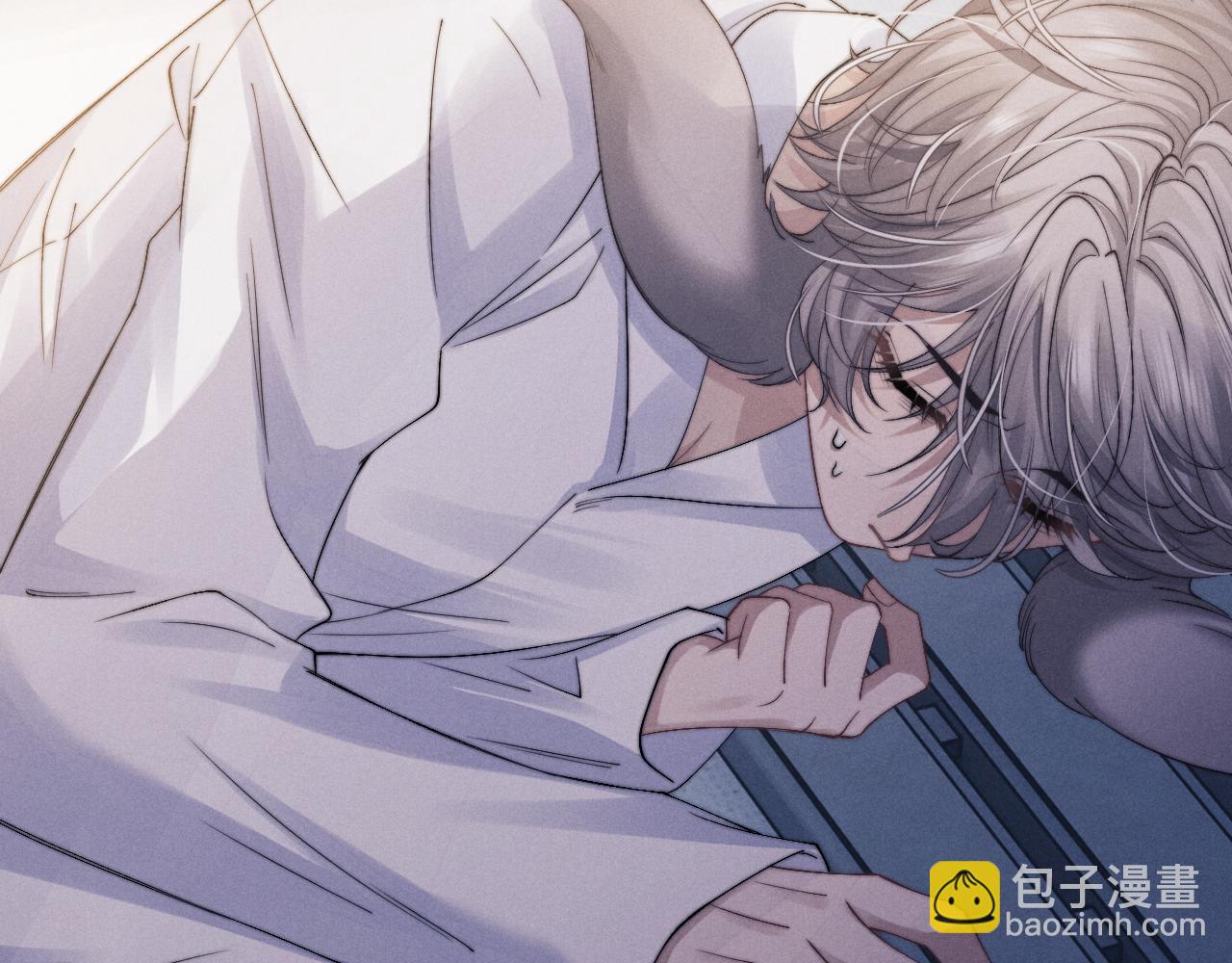 垂耳執事 - 第14話 錦哥說要帶我回家(2/3) - 5