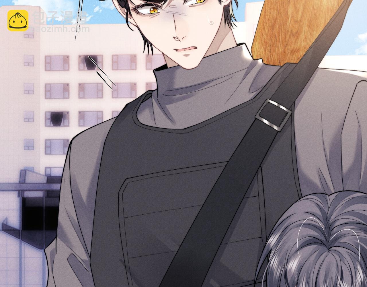 垂耳執事 - 第88話(1/2) - 8