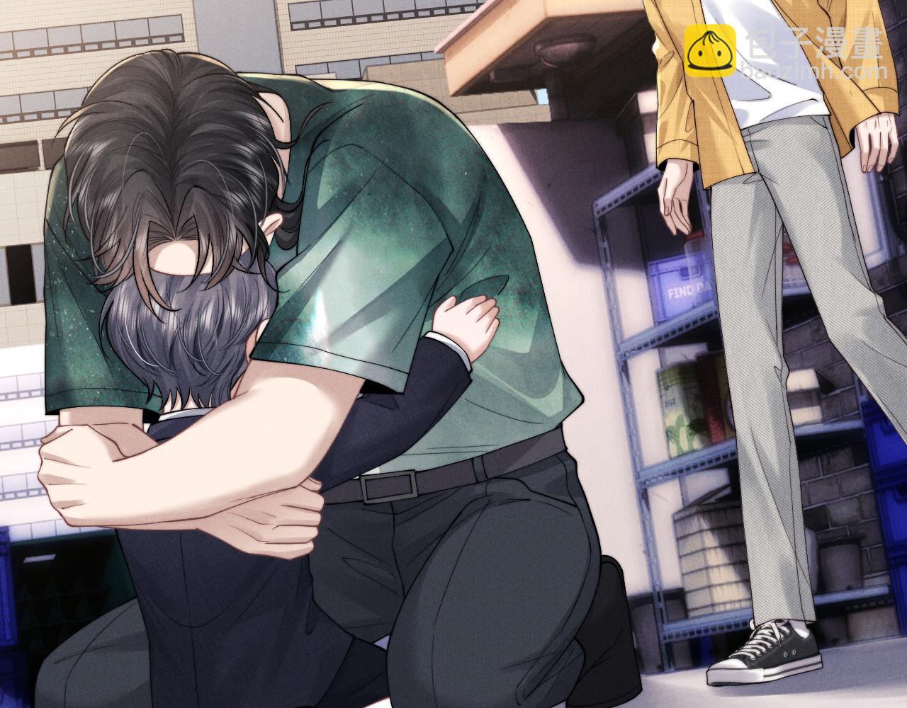 垂耳執事 - 第88話(1/2) - 5