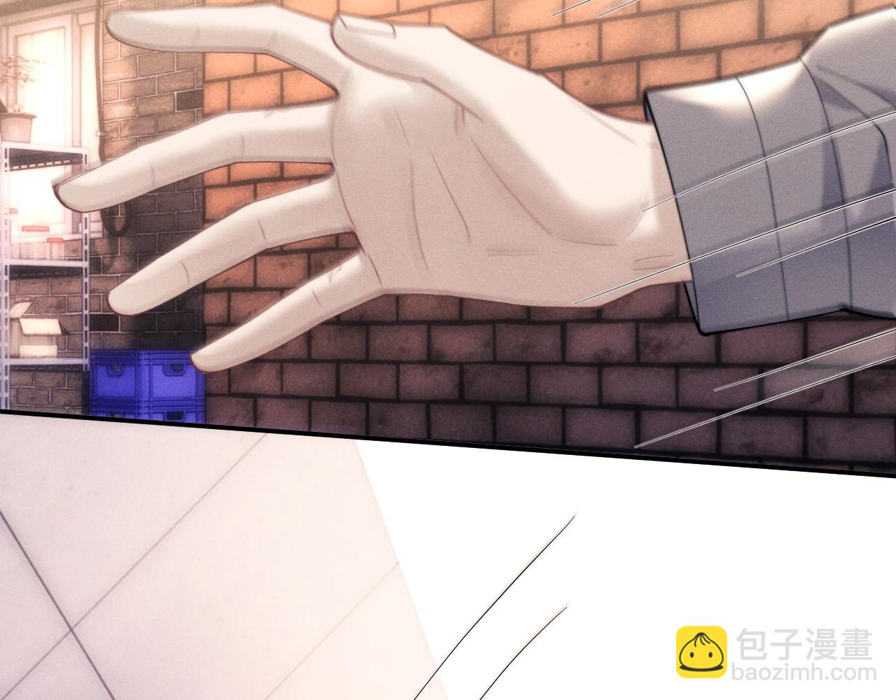 垂耳執事 - 第88話(1/2) - 4