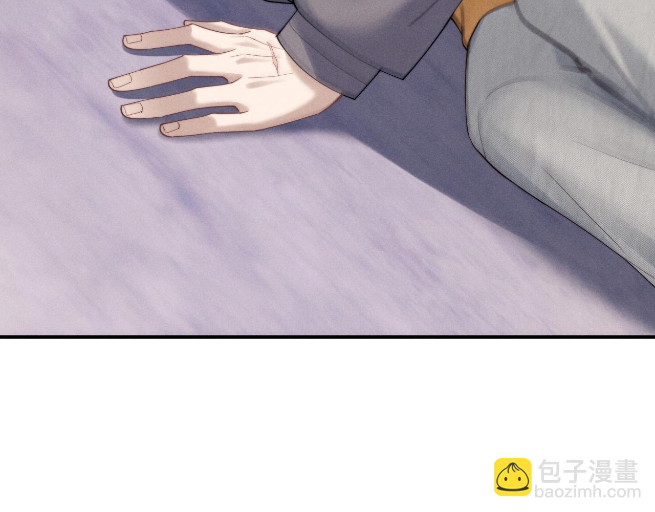 垂耳執事 - 第88話(1/2) - 7