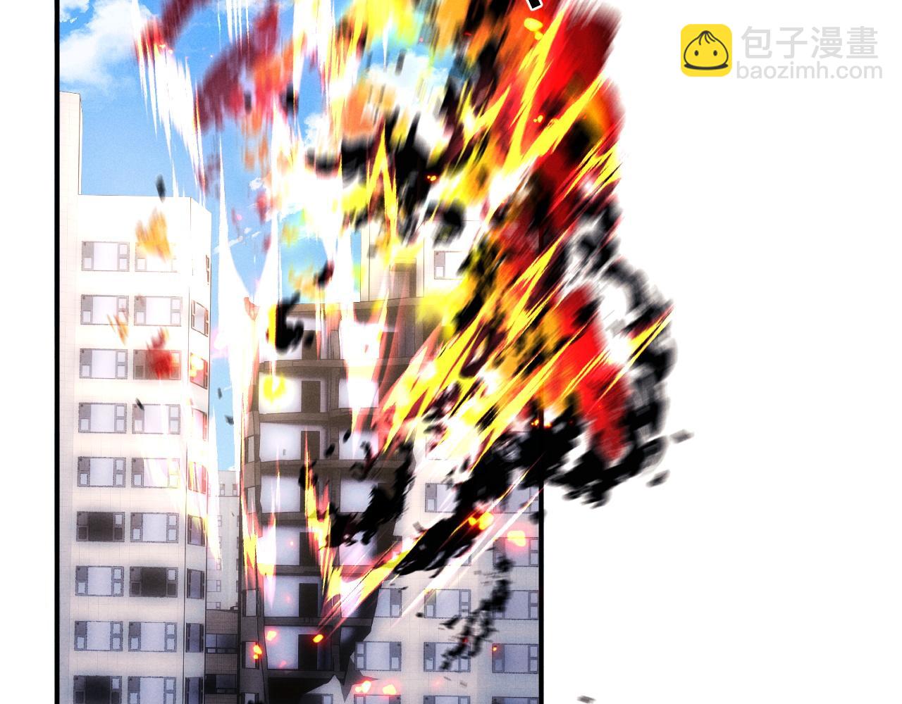 垂耳執事 - 第88話(1/2) - 1