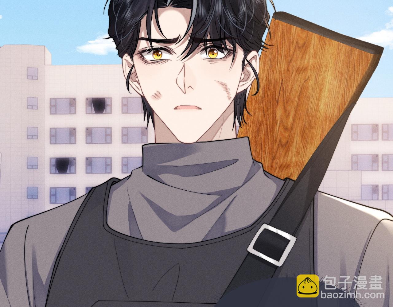 垂耳執事 - 第88話(1/2) - 5