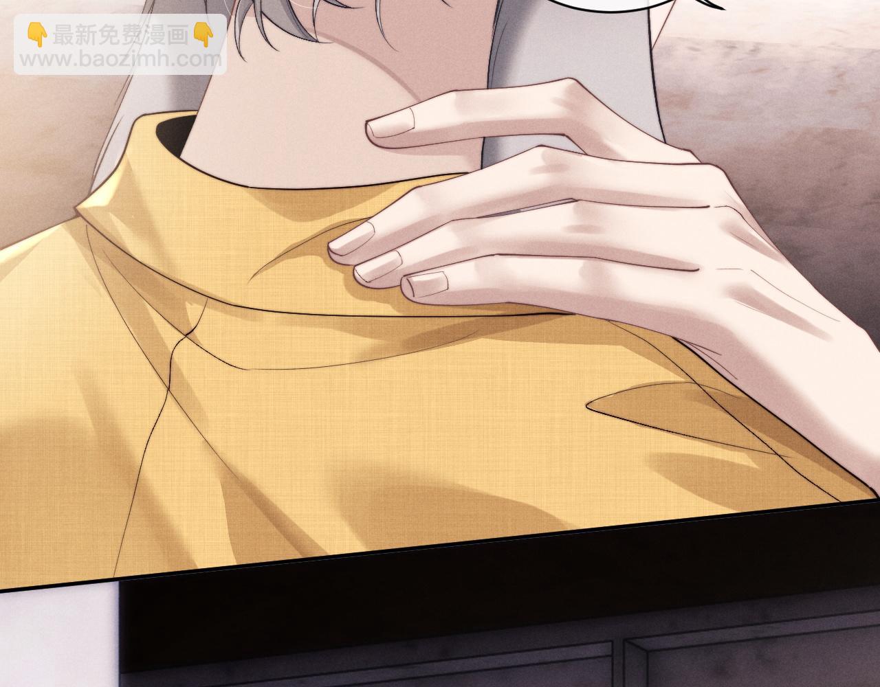 垂耳執事 - 第88話(2/2) - 2