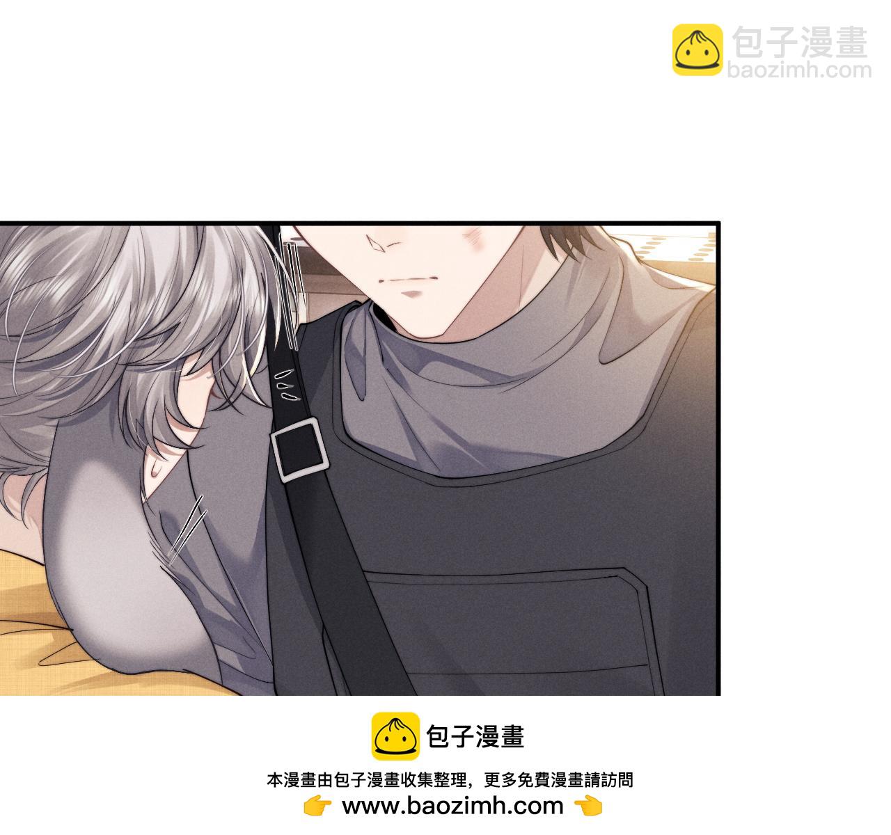 垂耳執事 - 第88話(2/2) - 1