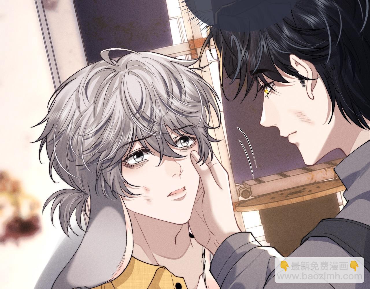 垂耳執事 - 第88話(2/2) - 3