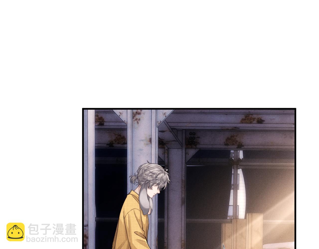 垂耳執事 - 第88話(2/2) - 5