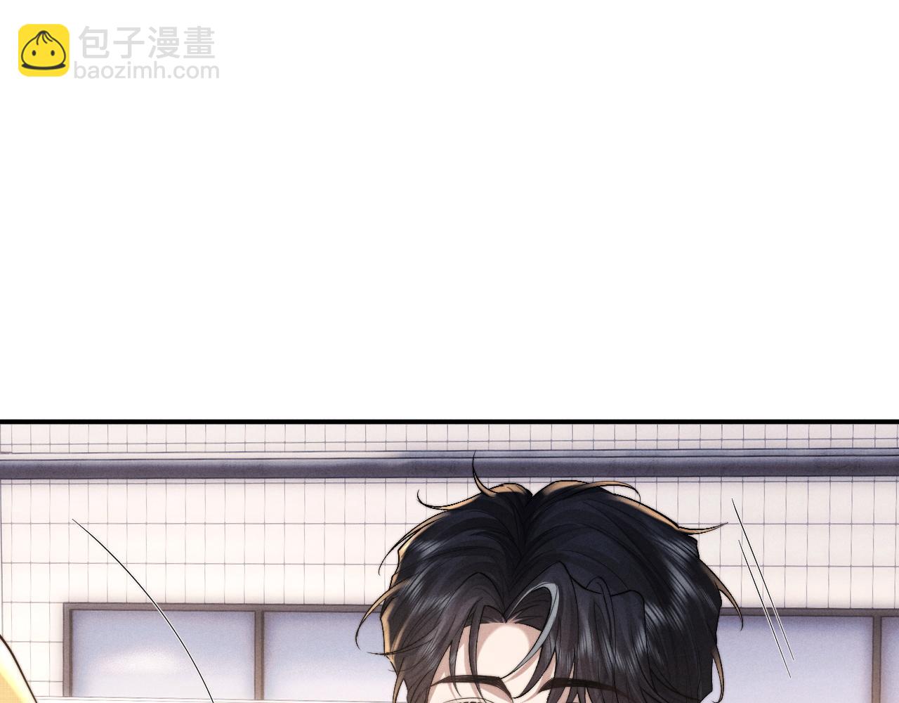 垂耳執事 - 第88話(2/2) - 2