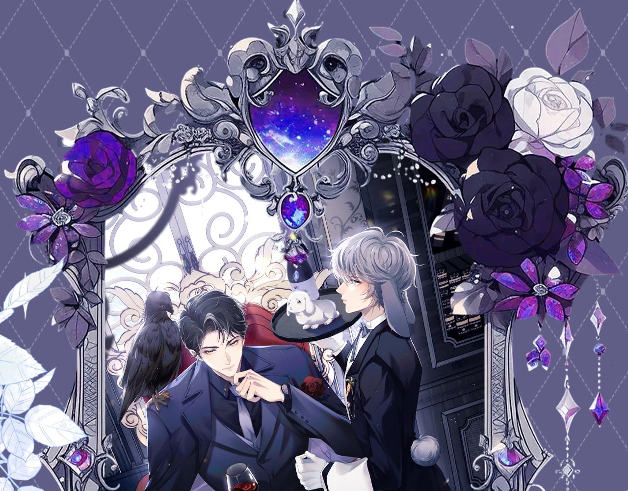 垂耳執事 - 第49期 整活企劃：小兔子和小鳥的童年特輯~ - 1