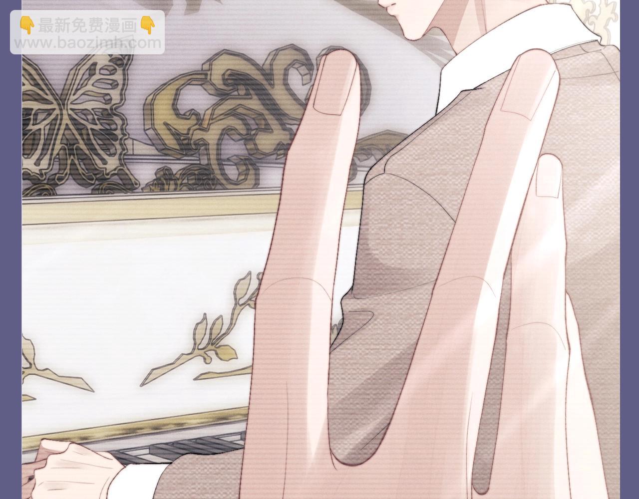 垂耳執事 - 第49期 整活企劃：小兔子和小鳥的童年特輯~ - 3