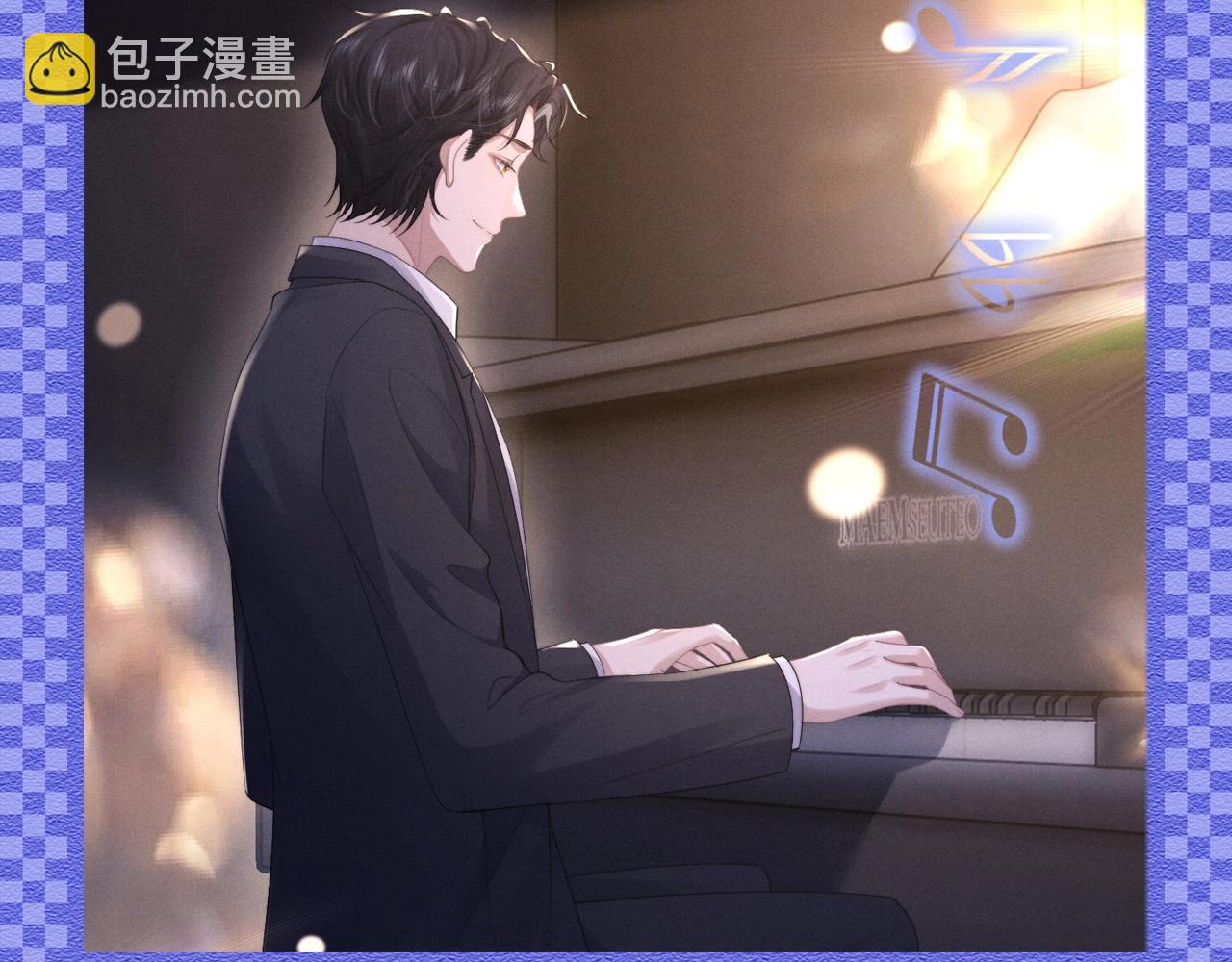 垂耳執事 - 第50期 整活企劃：討言言歡心的一百種方法！ - 3