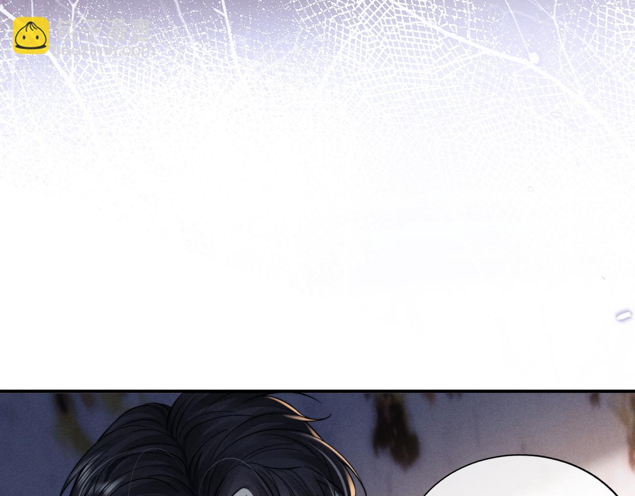 垂耳執事 - 第90話(1/3) - 2