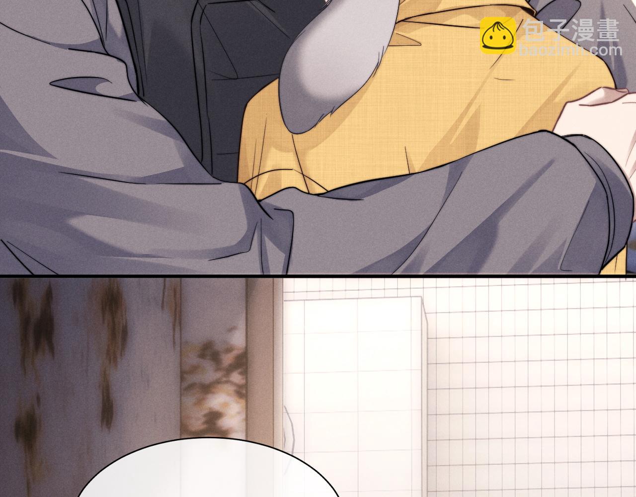 垂耳執事 - 第90話(1/3) - 4