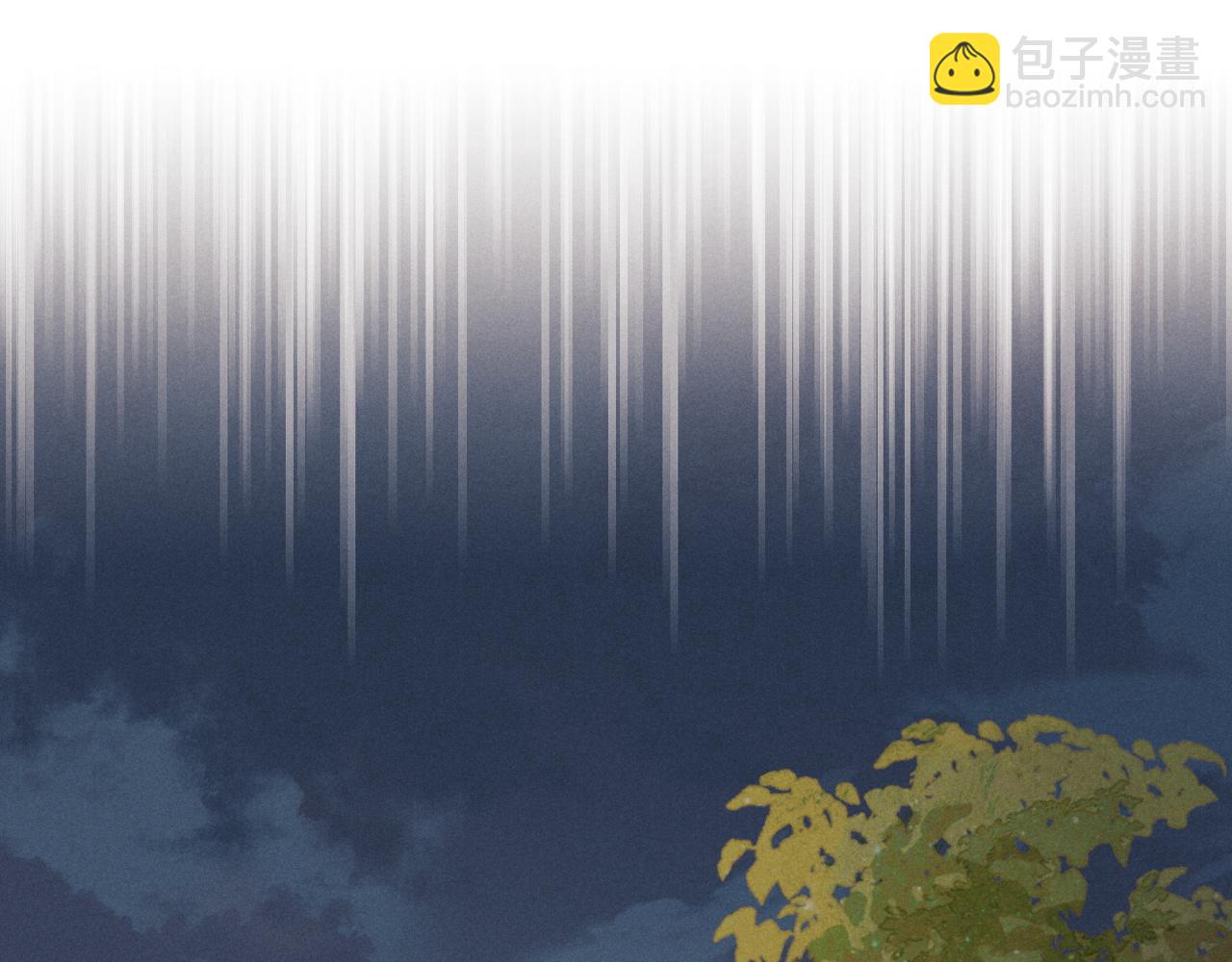 垂耳執事 - 第90話(1/3) - 6