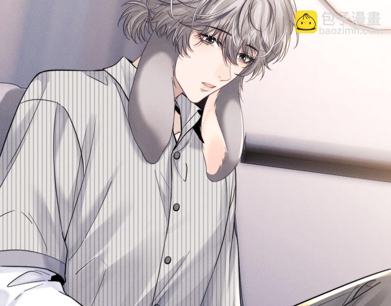 垂耳執事 - 第90話(1/3) - 2