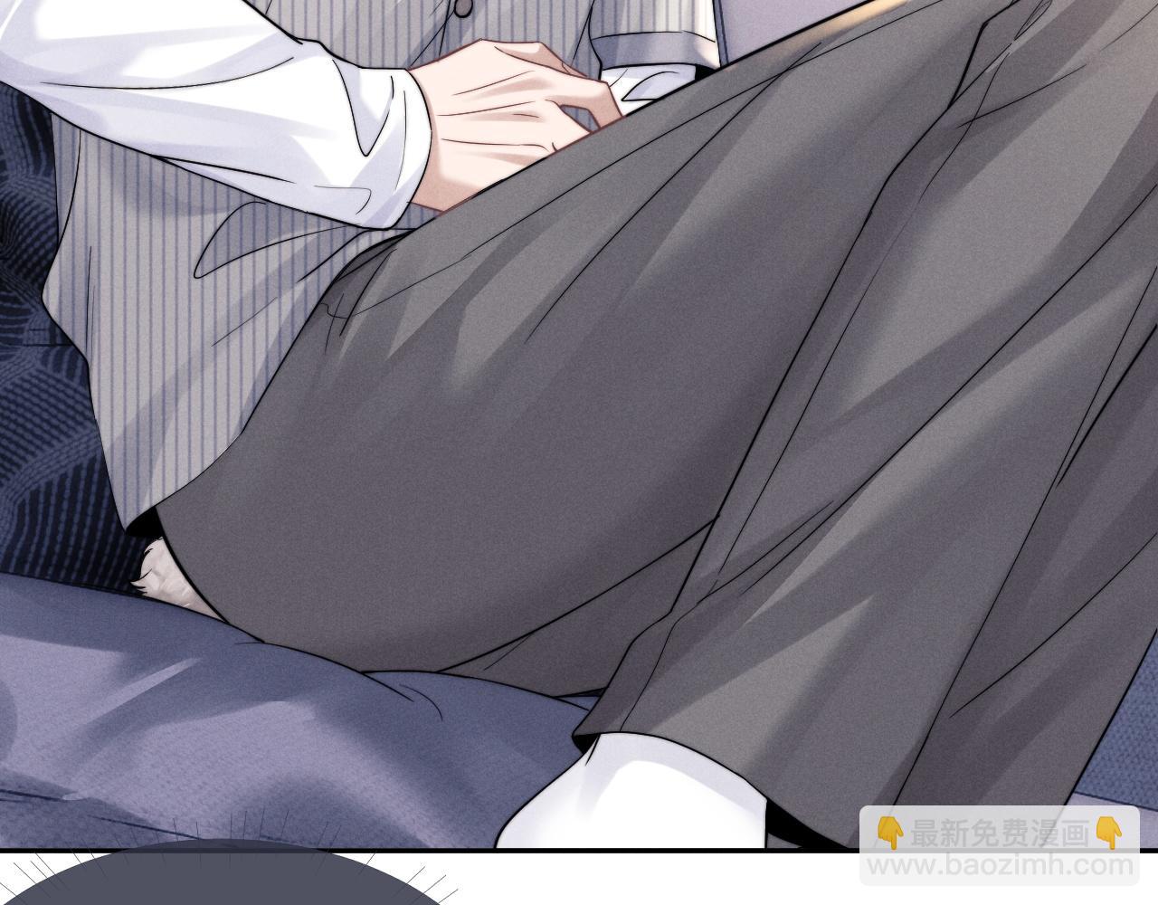 垂耳執事 - 第90話(1/3) - 3