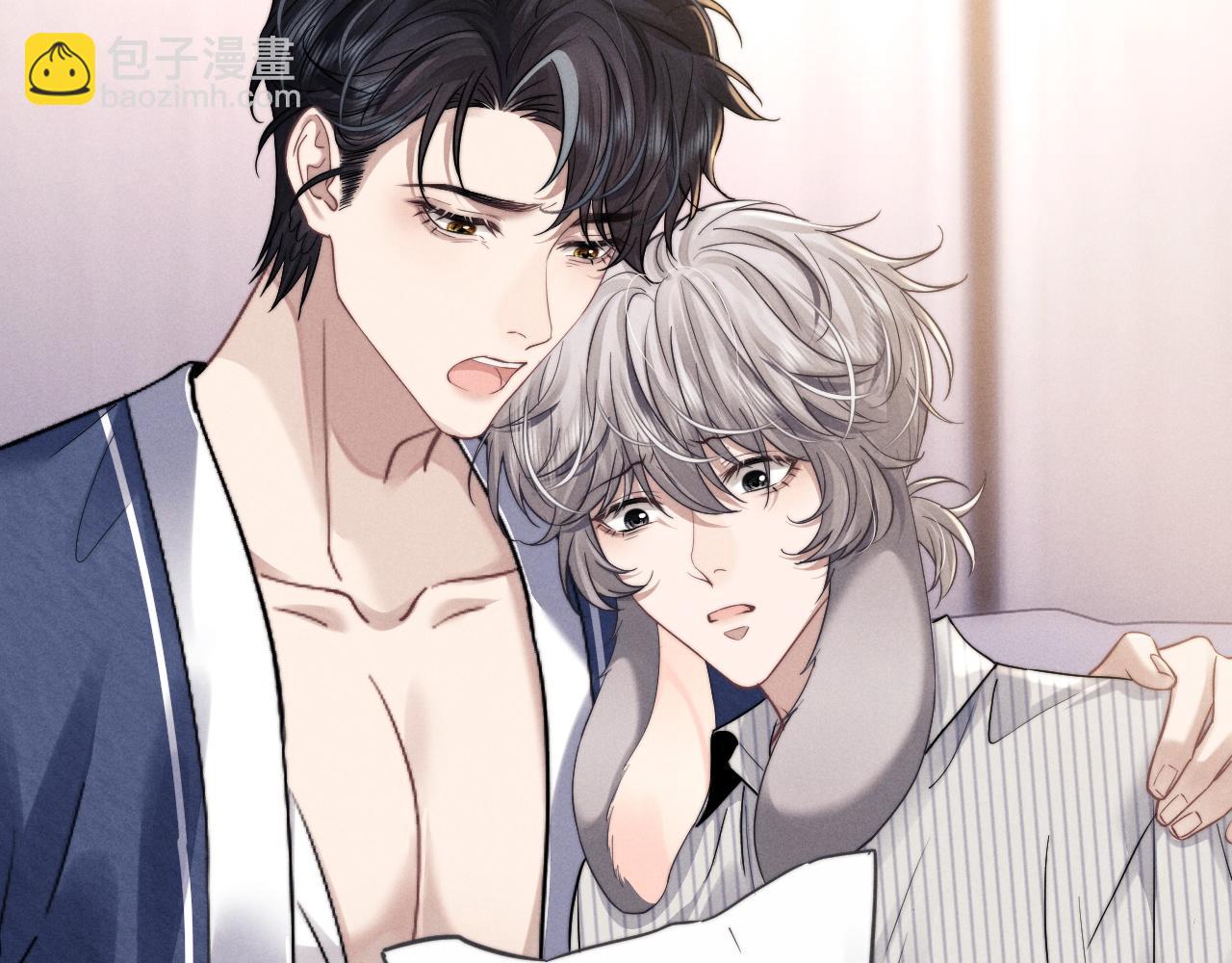 垂耳執事 - 第90話(1/3) - 8