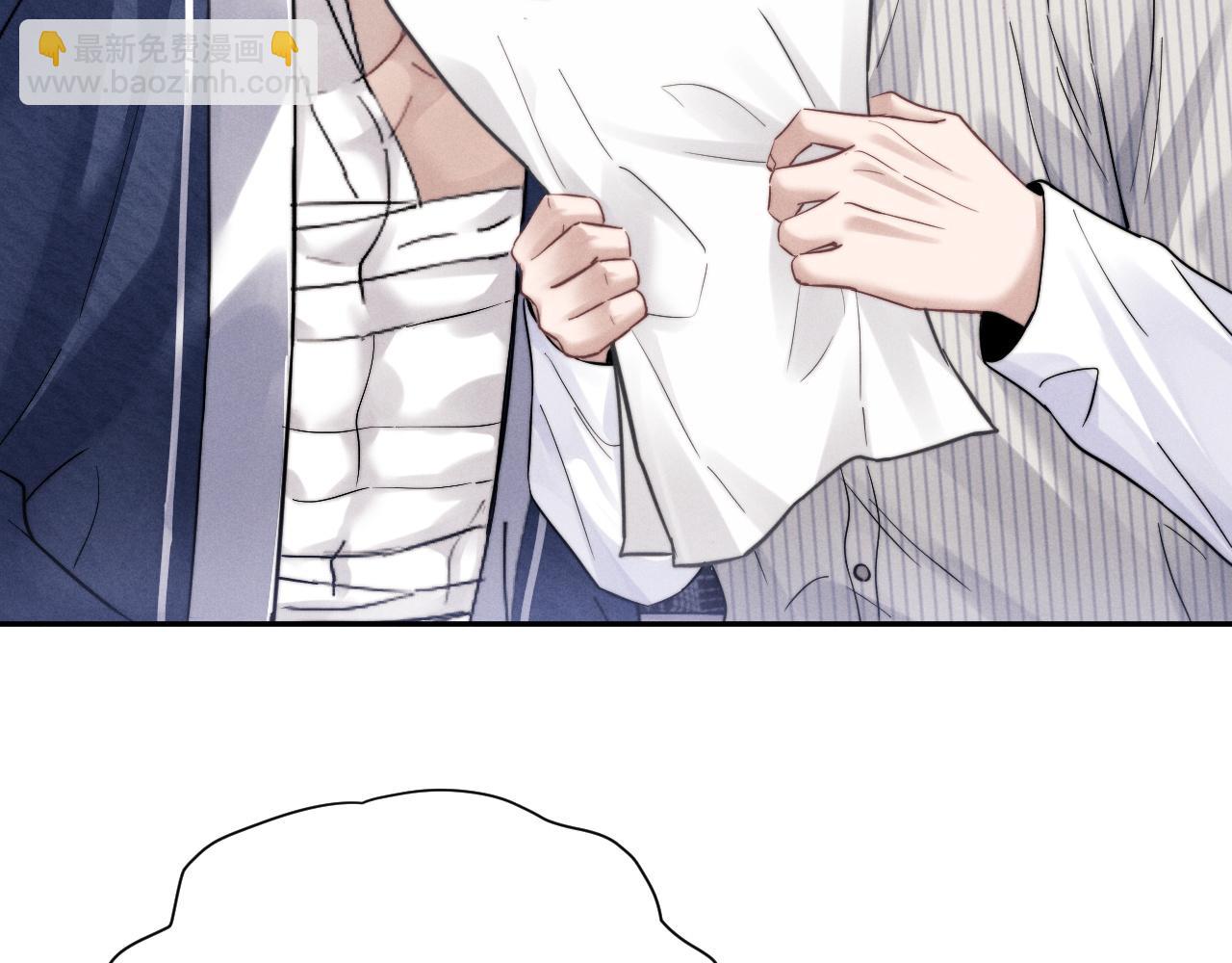 垂耳執事 - 第90話(1/3) - 1