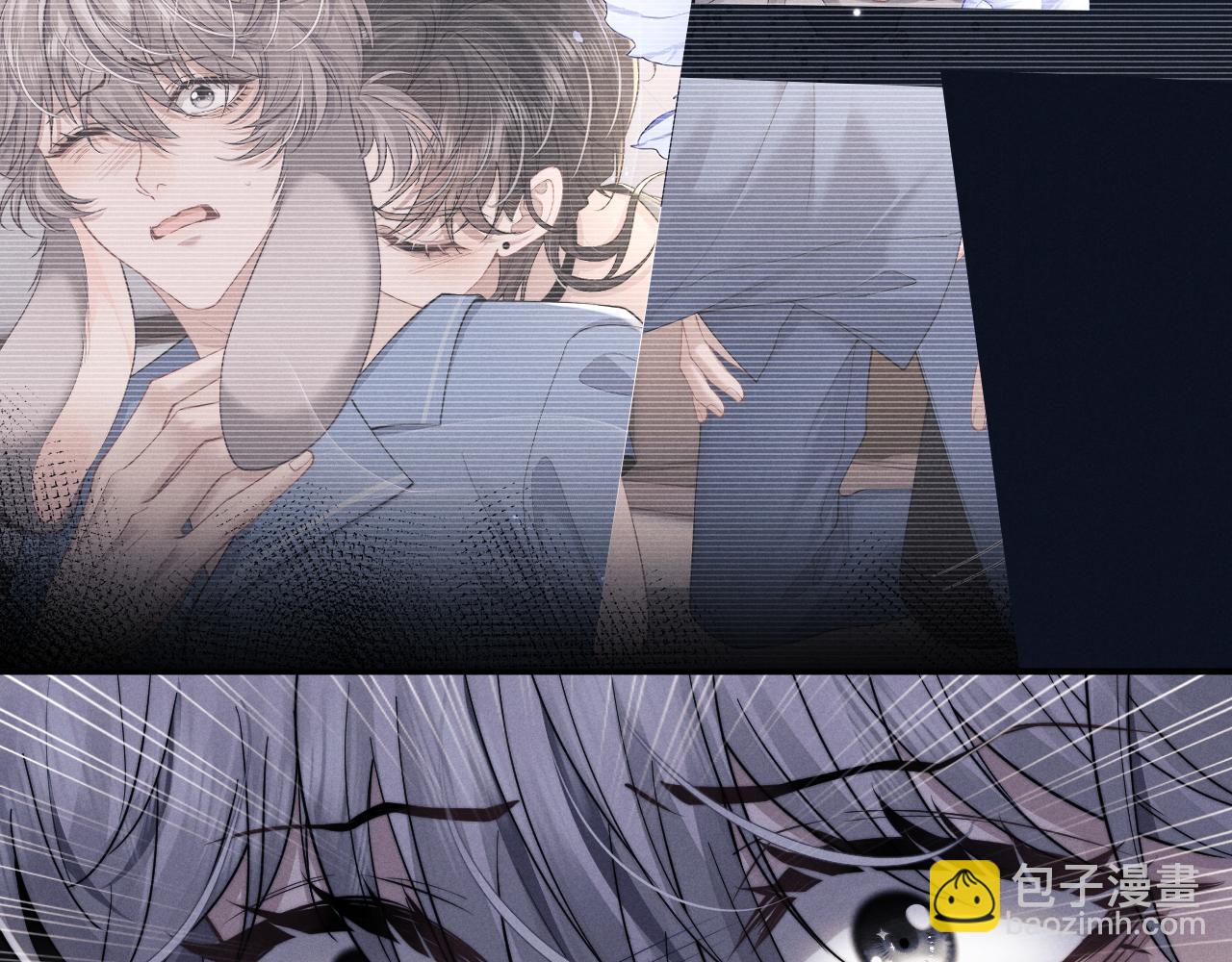 垂耳執事 - 第90話(2/3) - 2