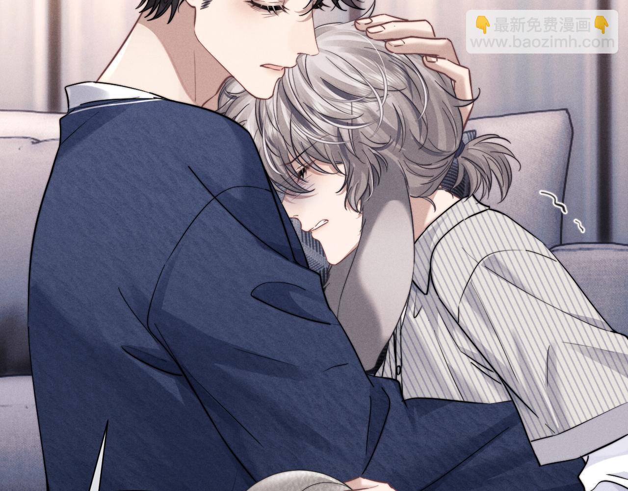 垂耳執事 - 第90話(2/3) - 8