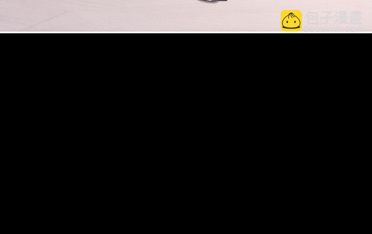 垂耳執事 - 第90話(2/3) - 6