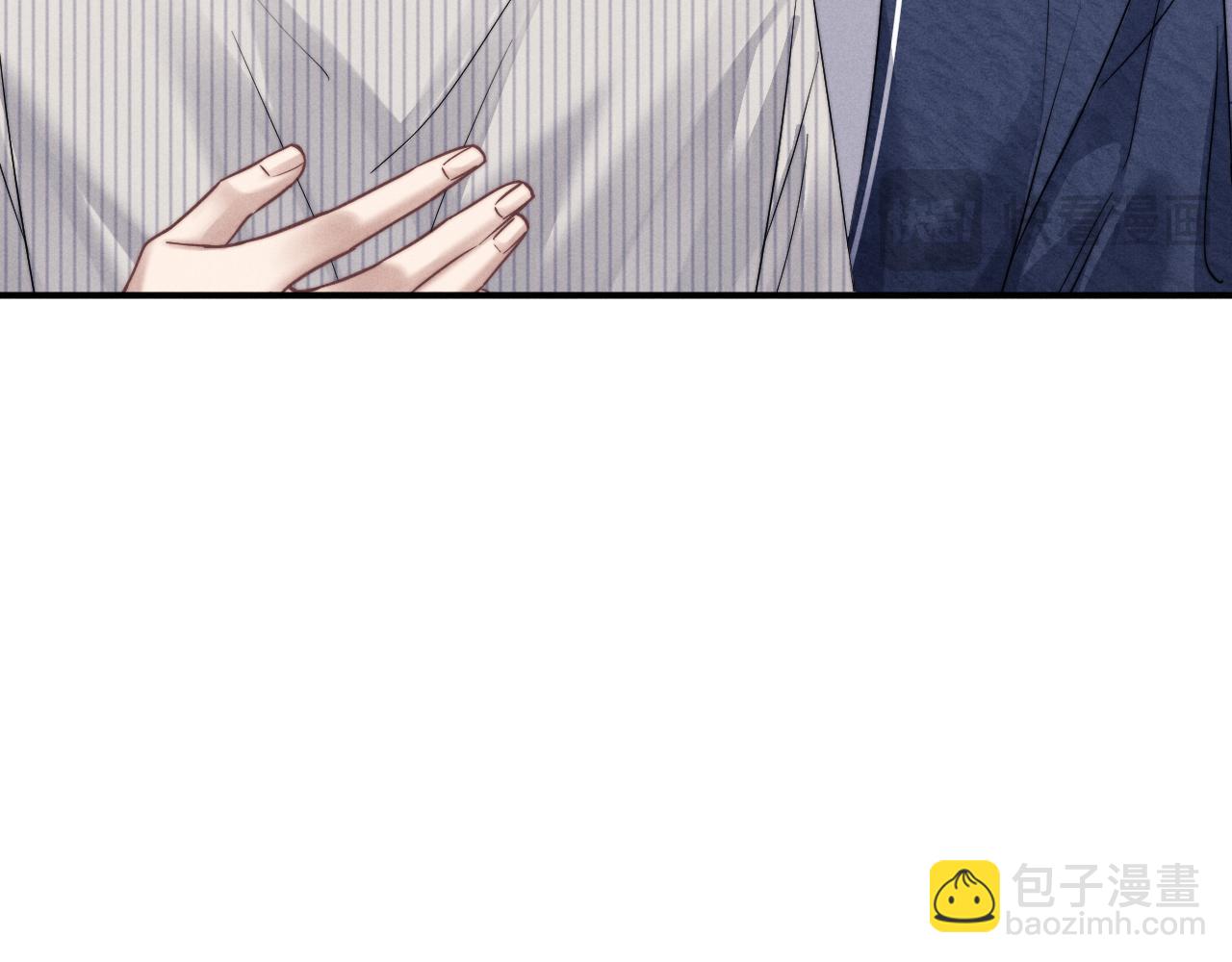 垂耳執事 - 第90話(2/3) - 5