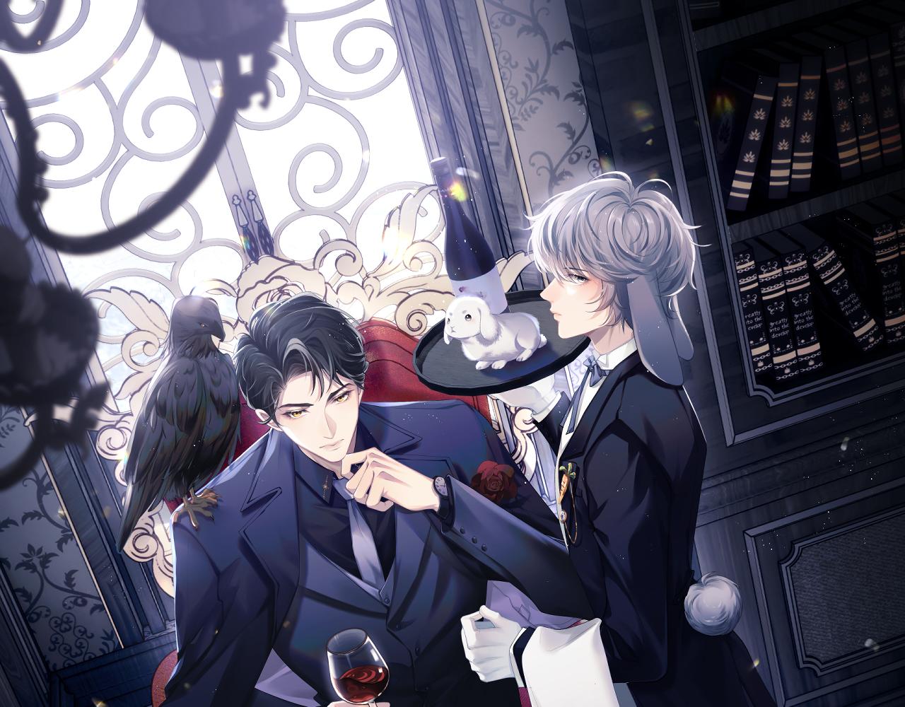 垂耳執事 - 第16話 來自父親的壓迫(1/3) - 1