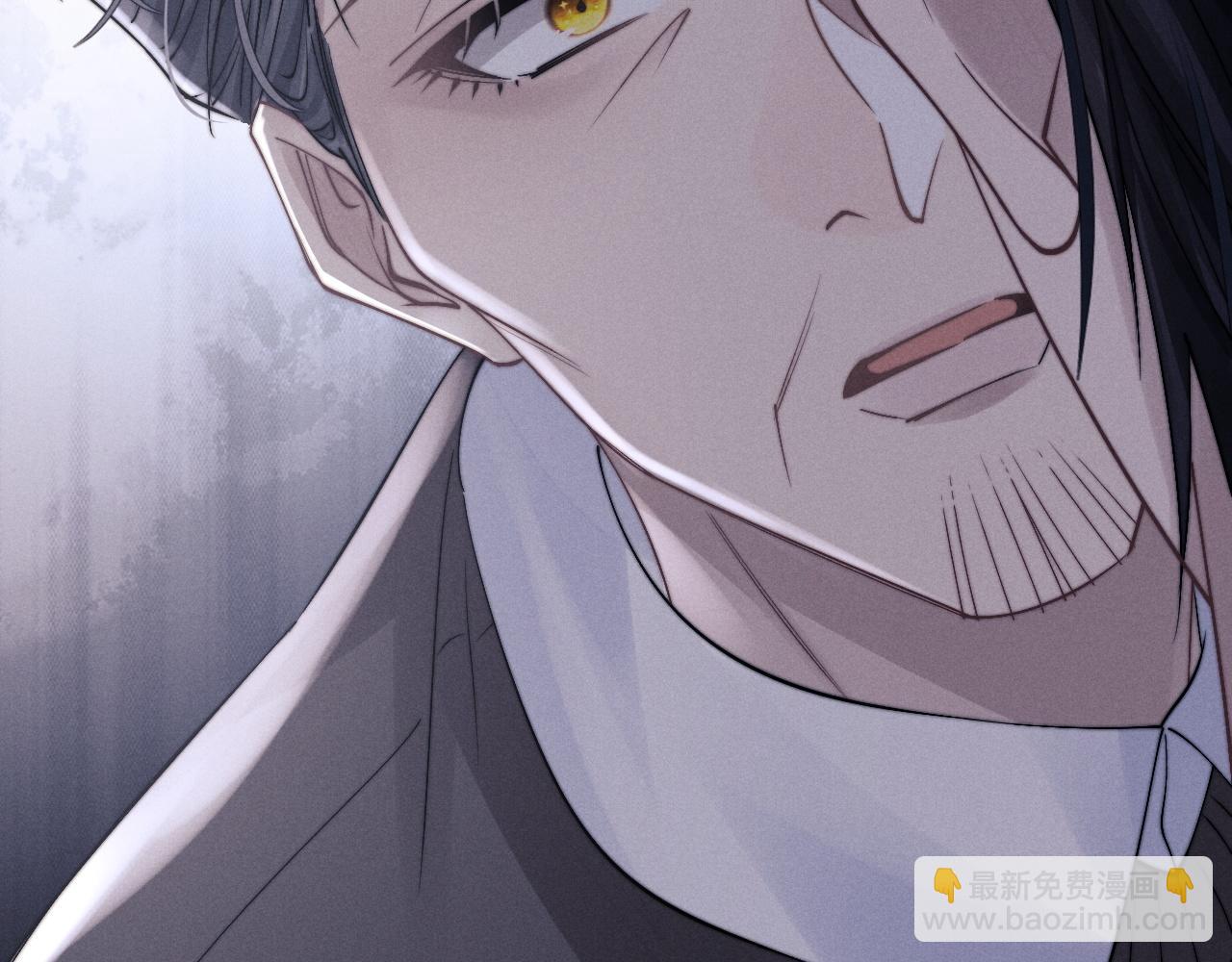 垂耳執事 - 第16話 來自父親的壓迫(3/3) - 4