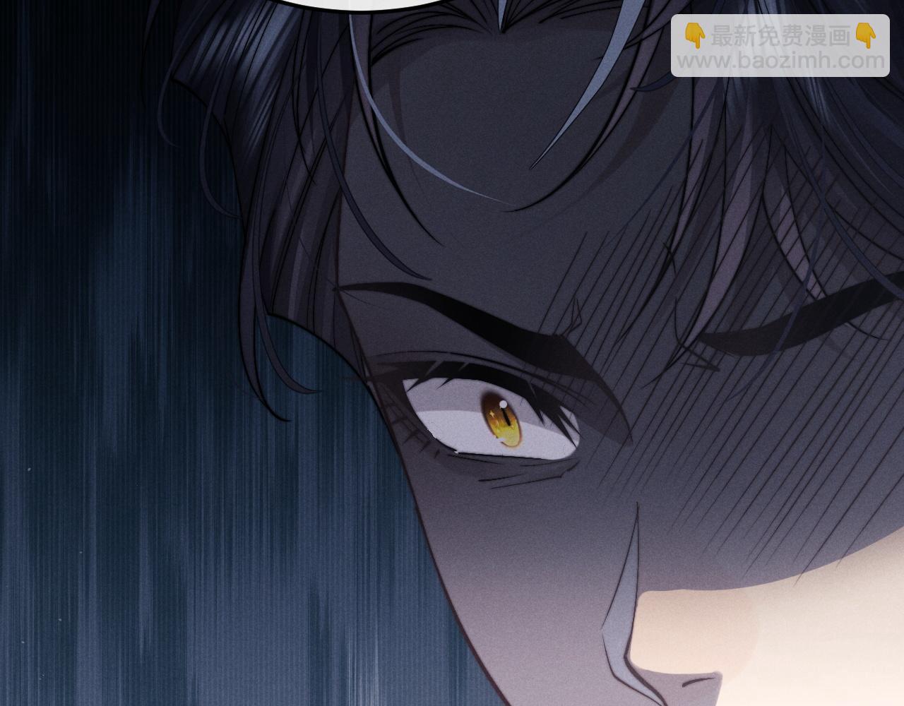 垂耳執事 - 第16話 來自父親的壓迫(3/3) - 2