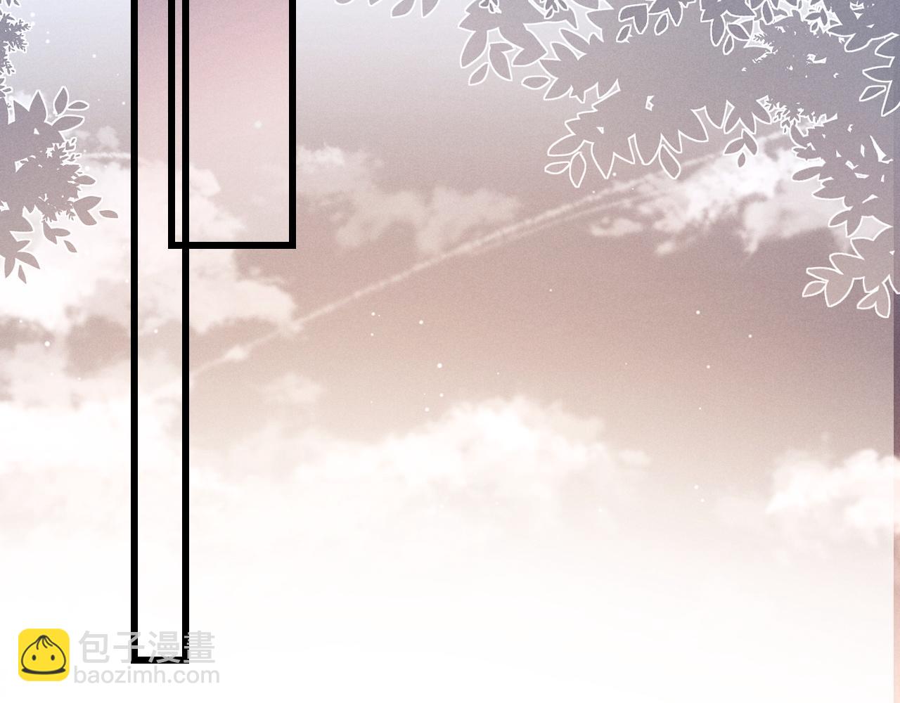 垂耳執事 - 第16話 來自父親的壓迫(1/3) - 8