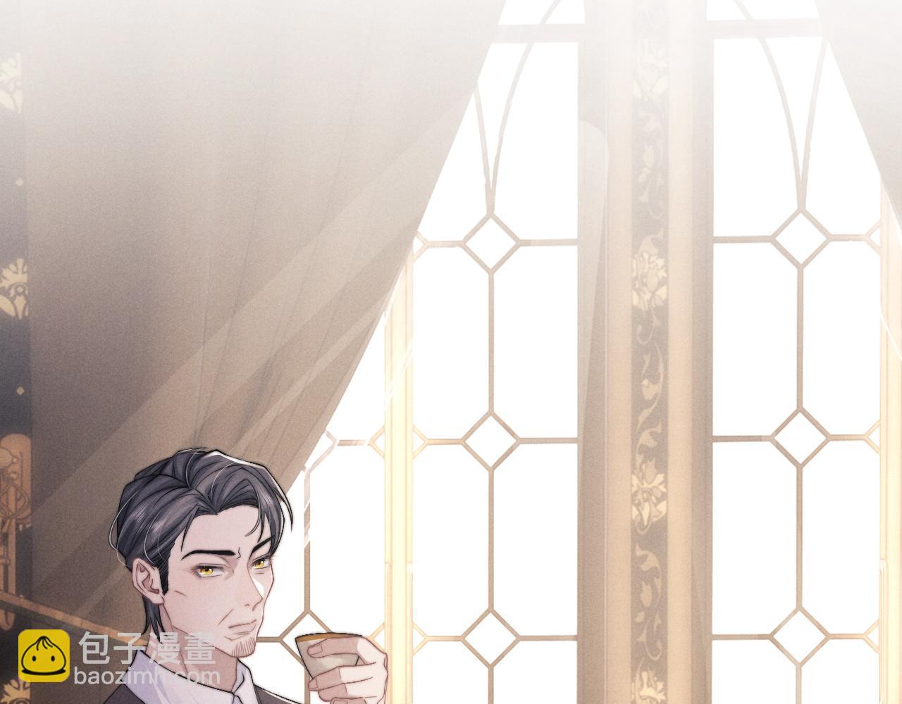 垂耳執事 - 第16話 來自父親的壓迫(1/3) - 2