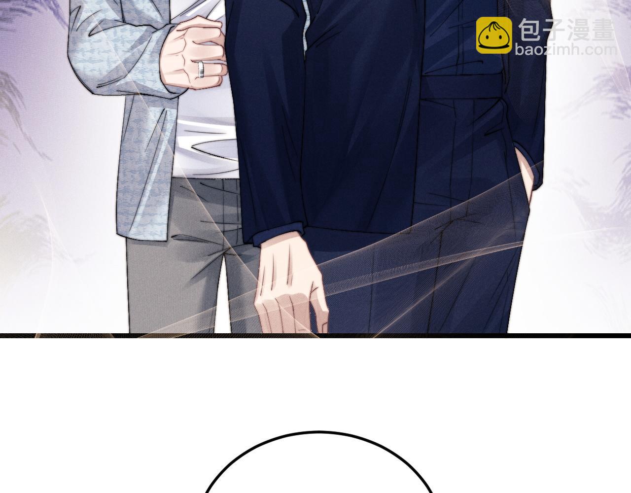 垂耳執事 - 第16話 來自父親的壓迫(1/3) - 8