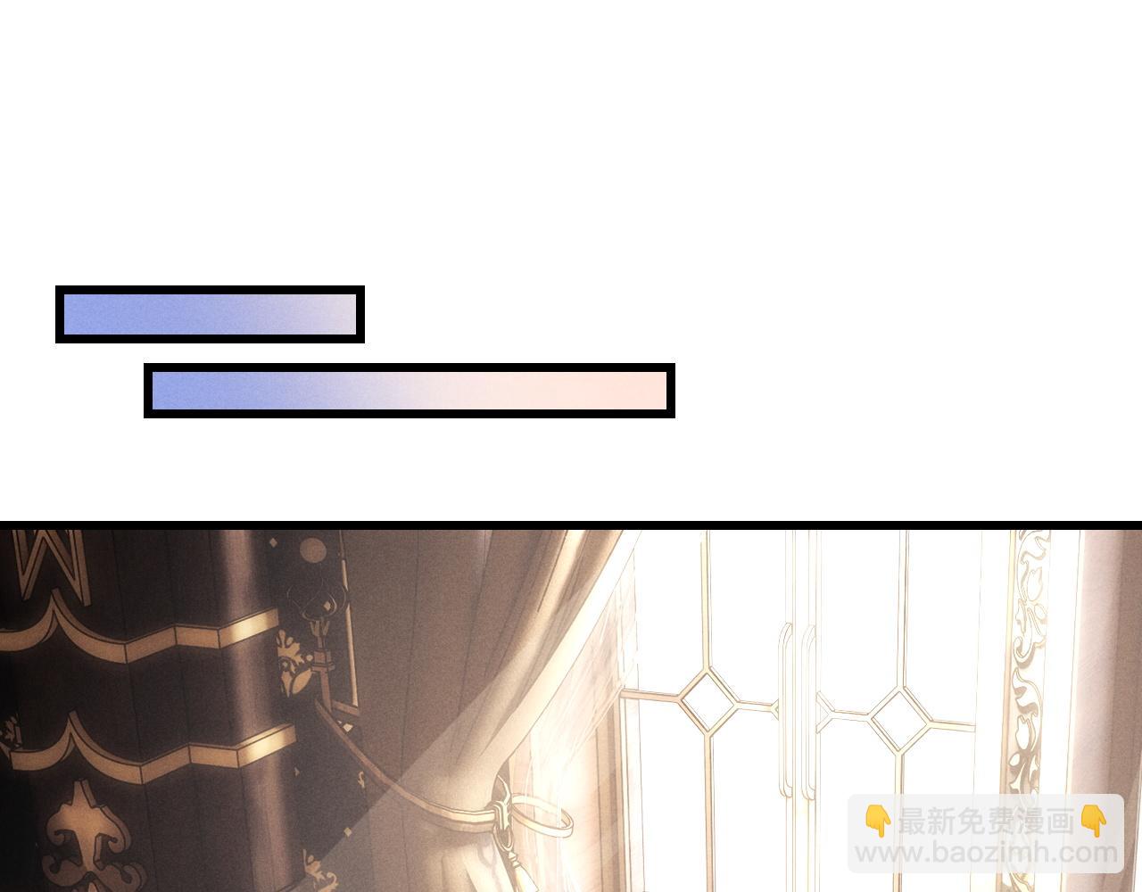 垂耳執事 - 第16話 來自父親的壓迫(1/3) - 7