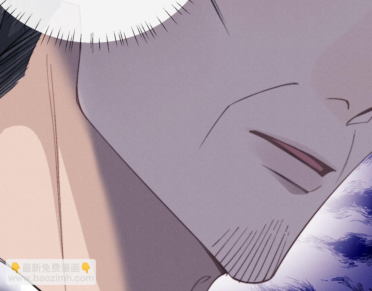 垂耳執事 - 第16話 來自父親的壓迫(2/3) - 1