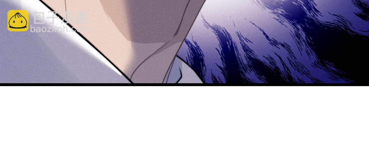 垂耳執事 - 第16話 來自父親的壓迫(2/3) - 2