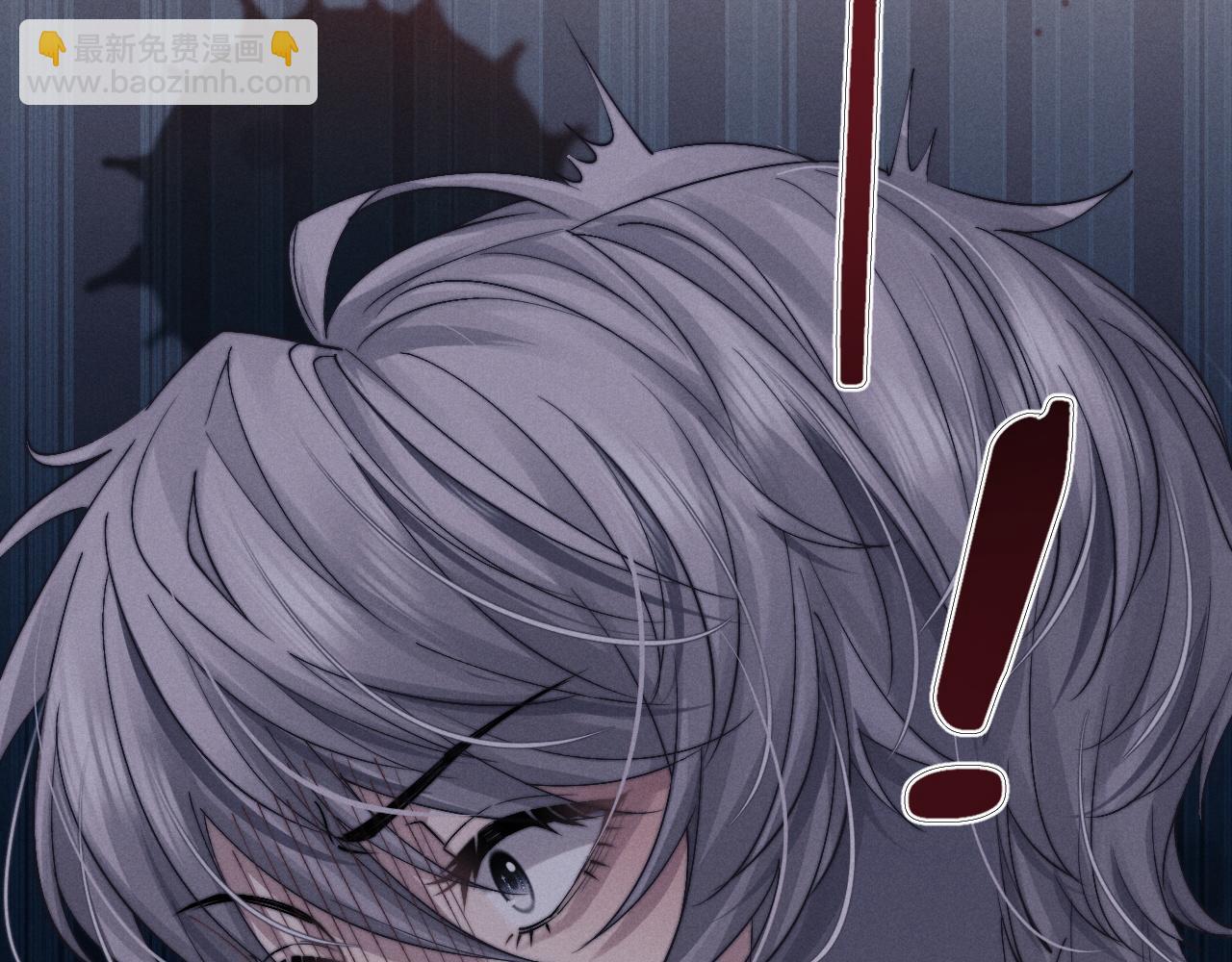 垂耳執事 - 第16話 來自父親的壓迫(2/3) - 8