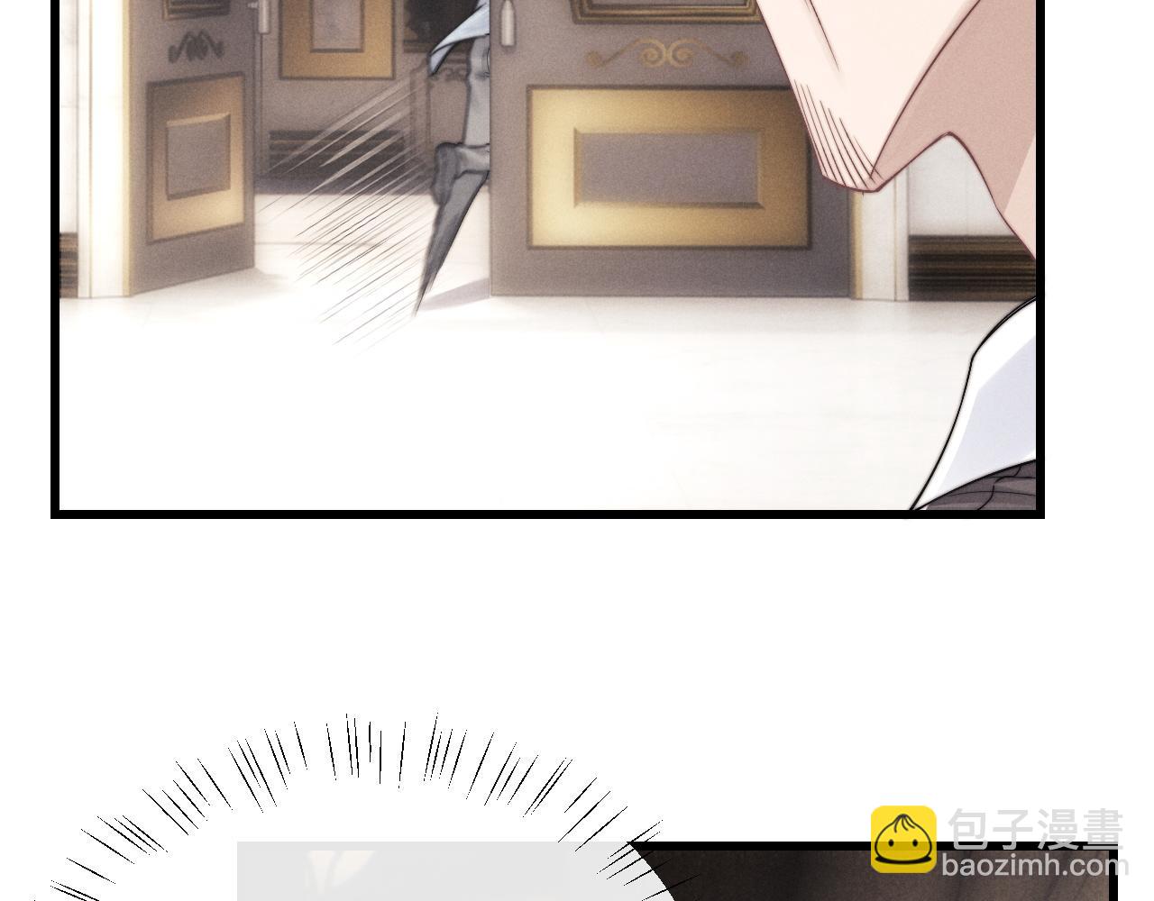 垂耳執事 - 第16話 來自父親的壓迫(2/3) - 5