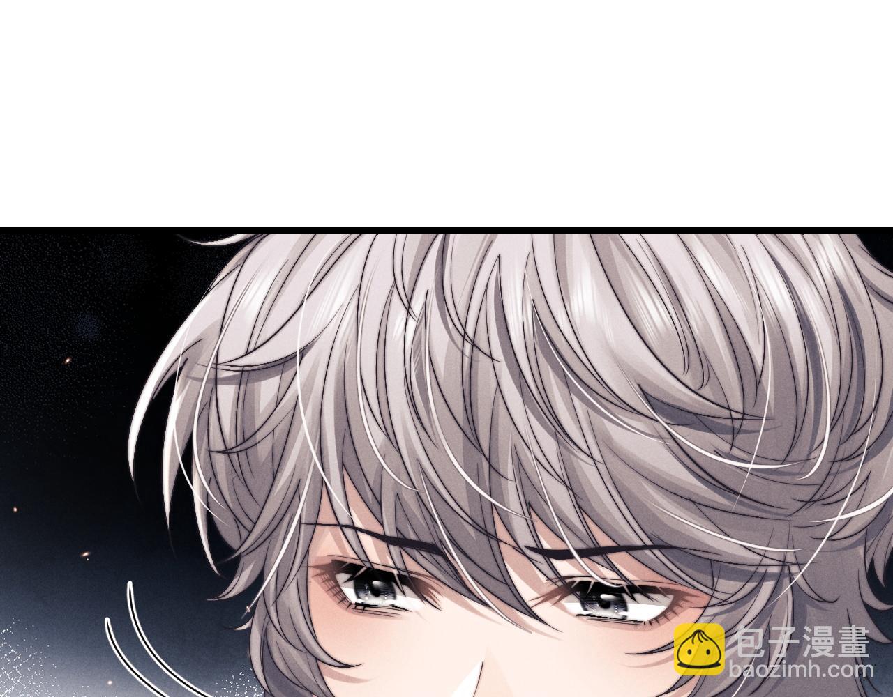 垂耳執事 - 第16話 來自父親的壓迫(1/3) - 7