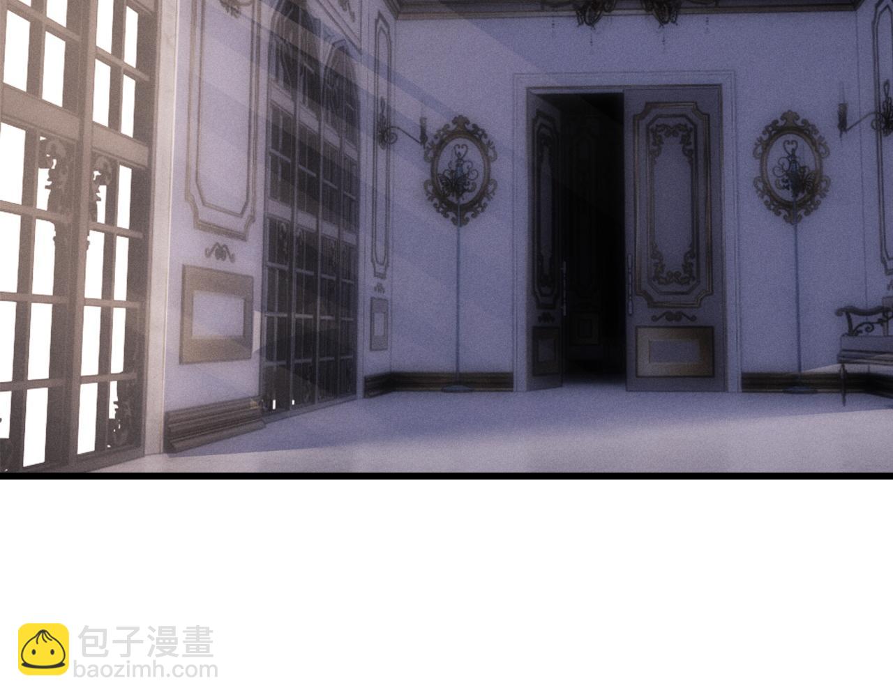 垂耳執事 - 第16話 來自父親的壓迫(2/3) - 2