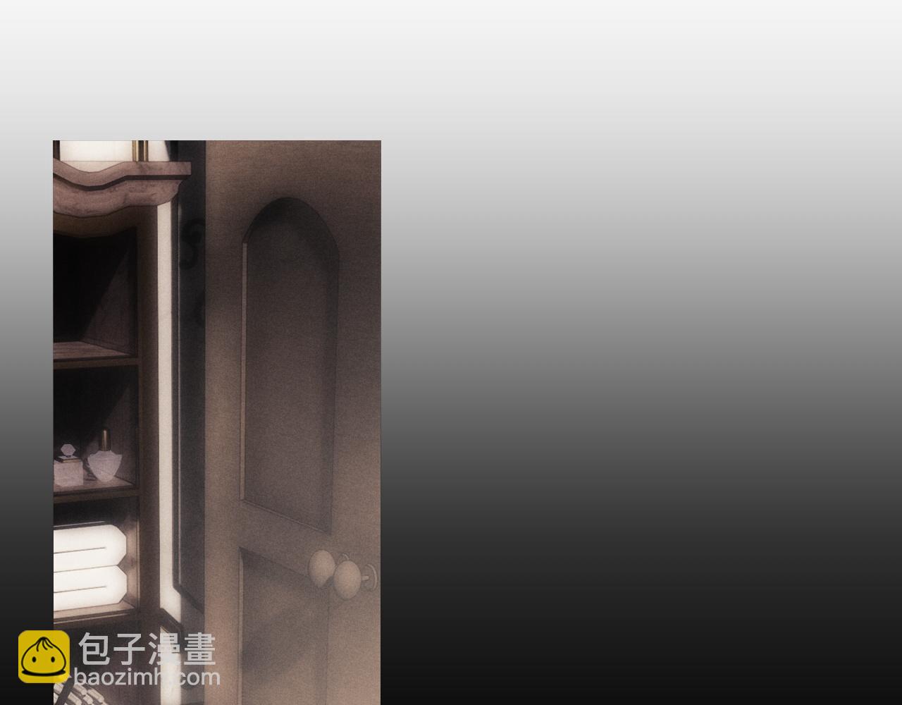 垂耳執事 - 第16話 來自父親的壓迫(2/3) - 3