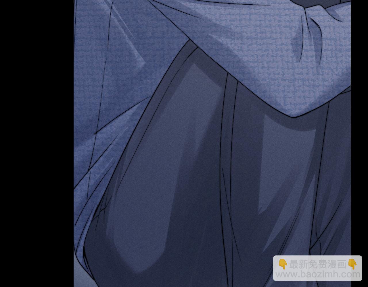 垂耳執事 - 第16話 來自父親的壓迫(2/3) - 5