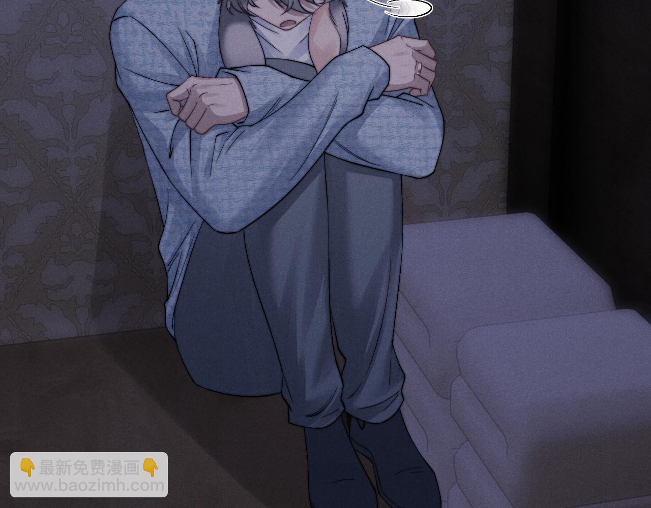 垂耳執事 - 第16話 來自父親的壓迫(2/3) - 8