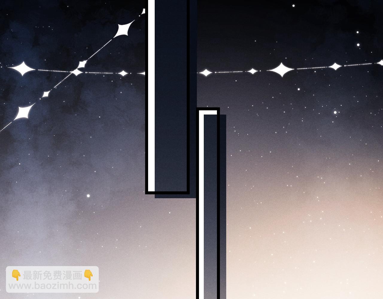 垂耳執事 - 第16話 來自父親的壓迫(2/3) - 7