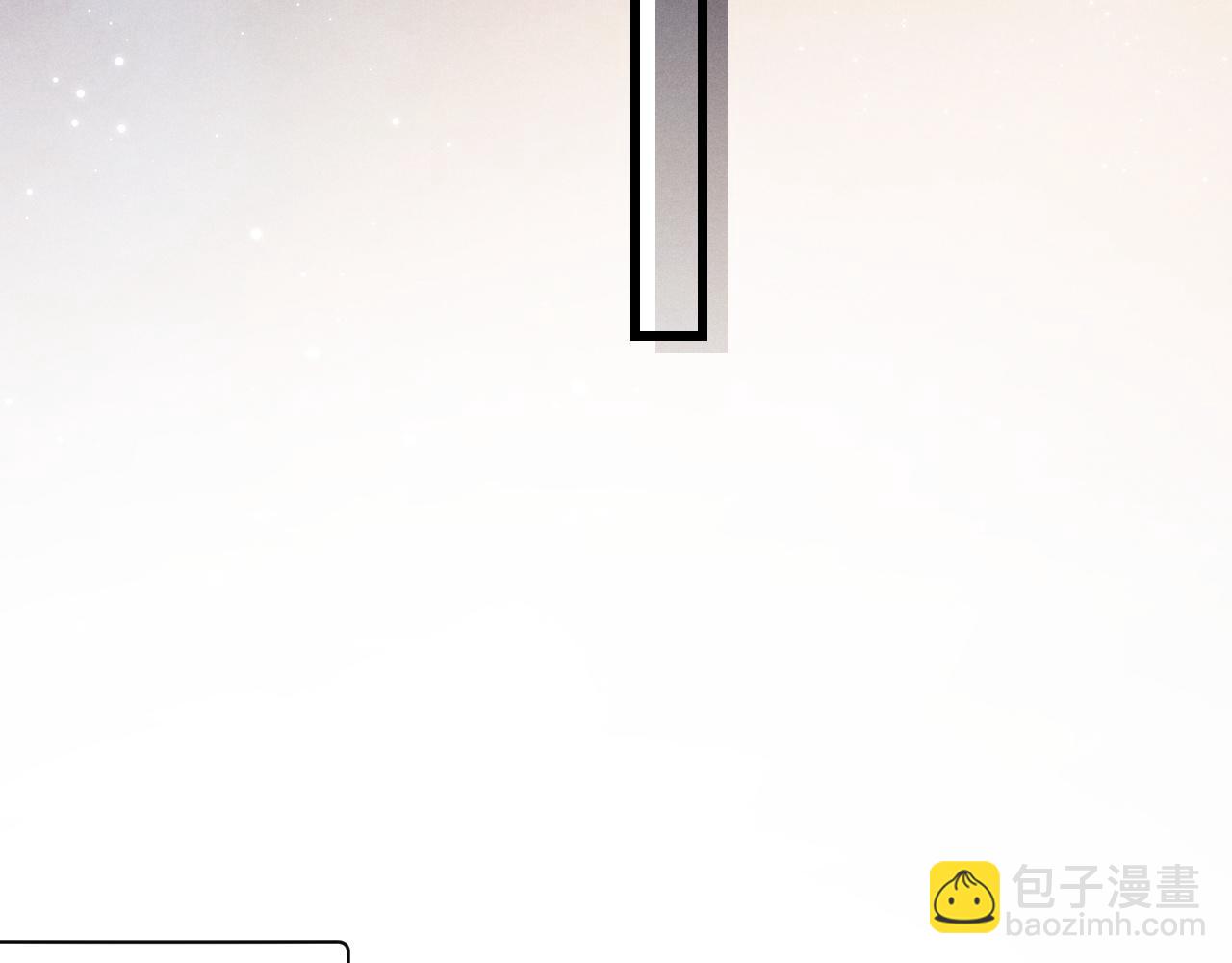 垂耳執事 - 第16話 來自父親的壓迫(2/3) - 8